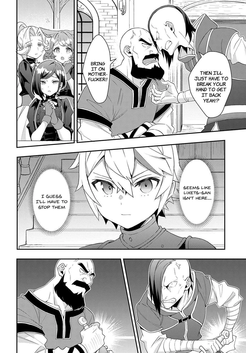 Tensei Kizoku no Isekai Boukenroku ~Jichou wo Shiranai Kamigami no Shito~ Chapter 55 22